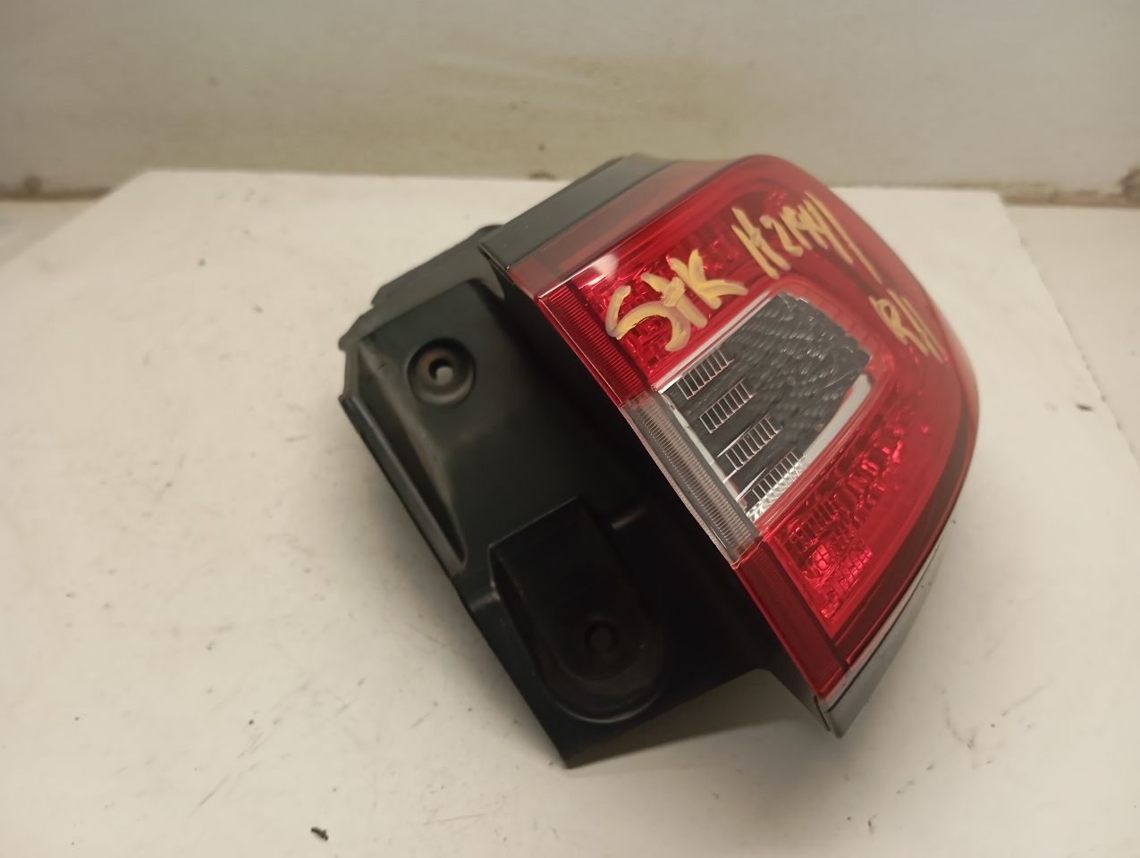 Part image 2