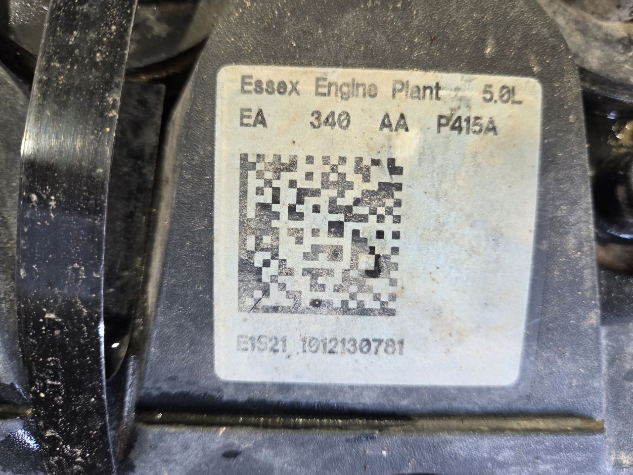 Part image 6