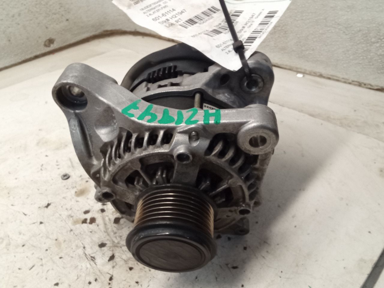 Part image 7