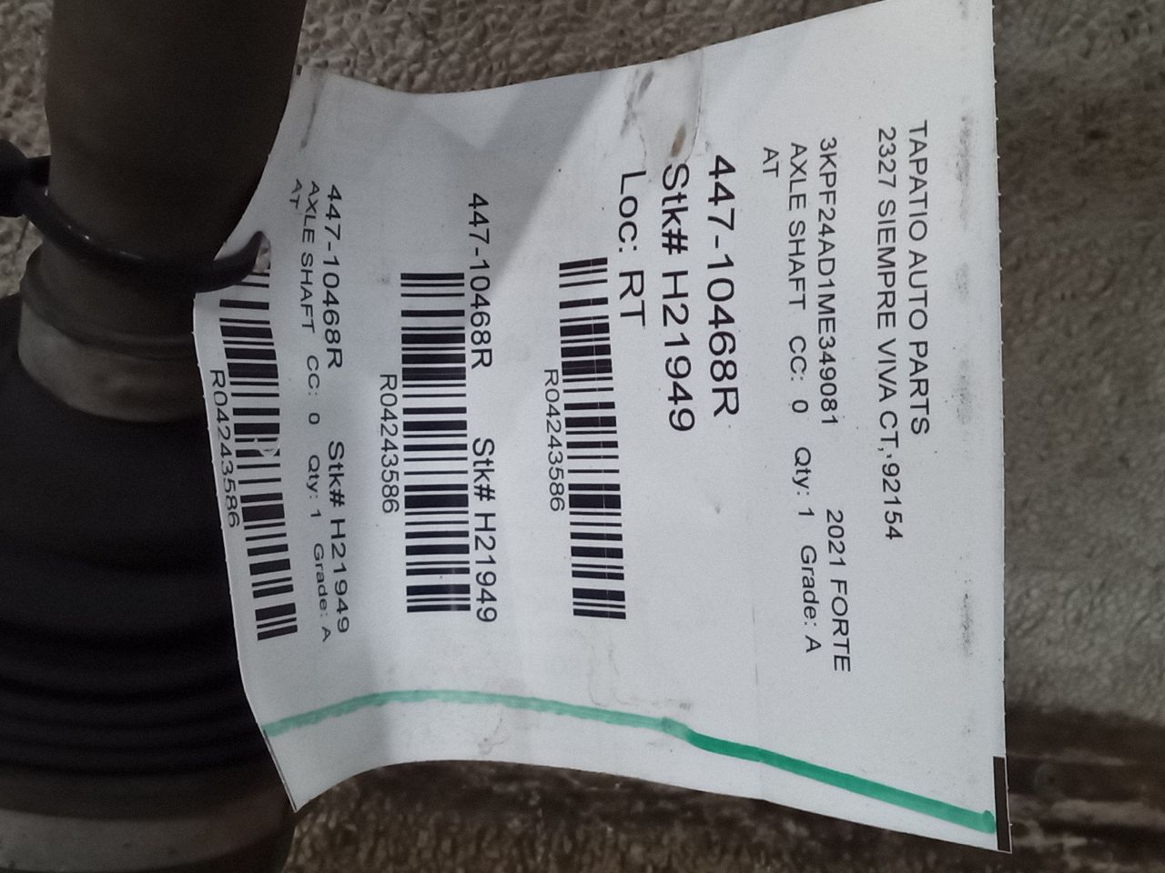 Part image 1