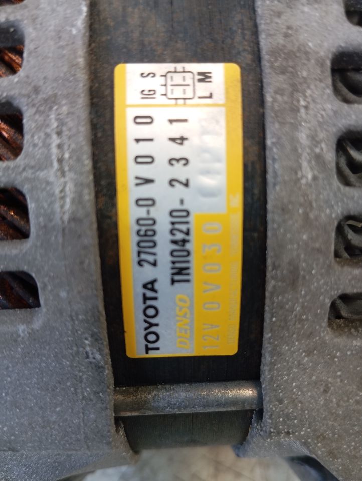 Part image 5