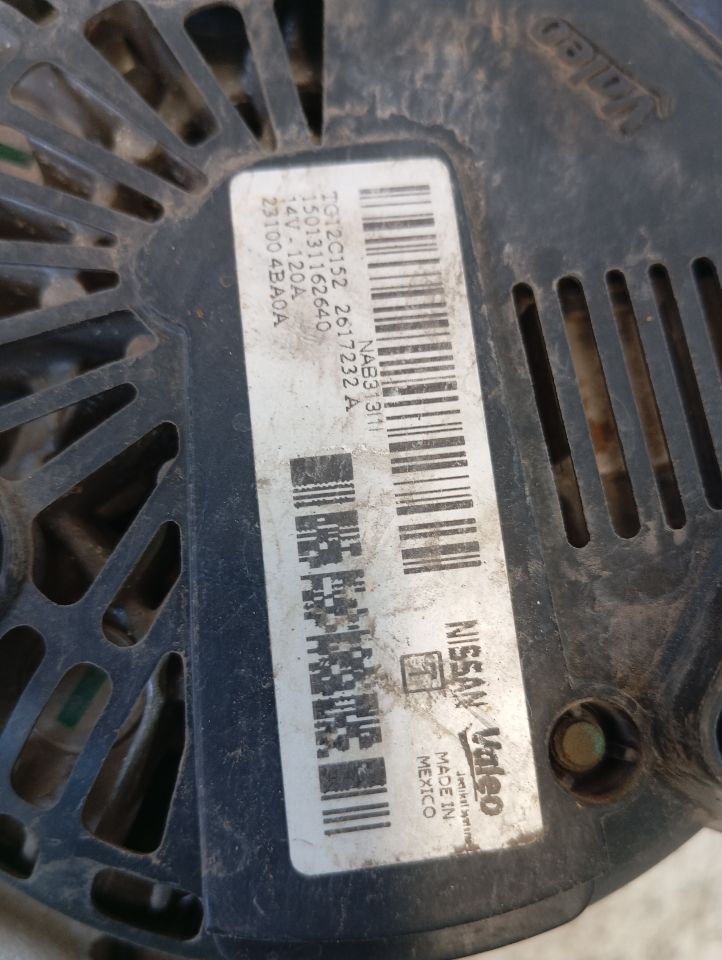 Part image 6
