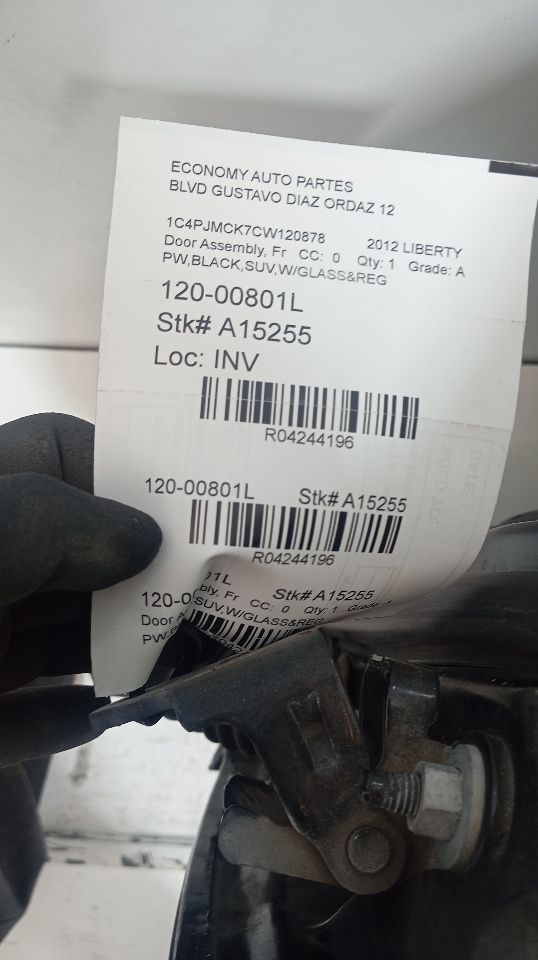 Part image 1