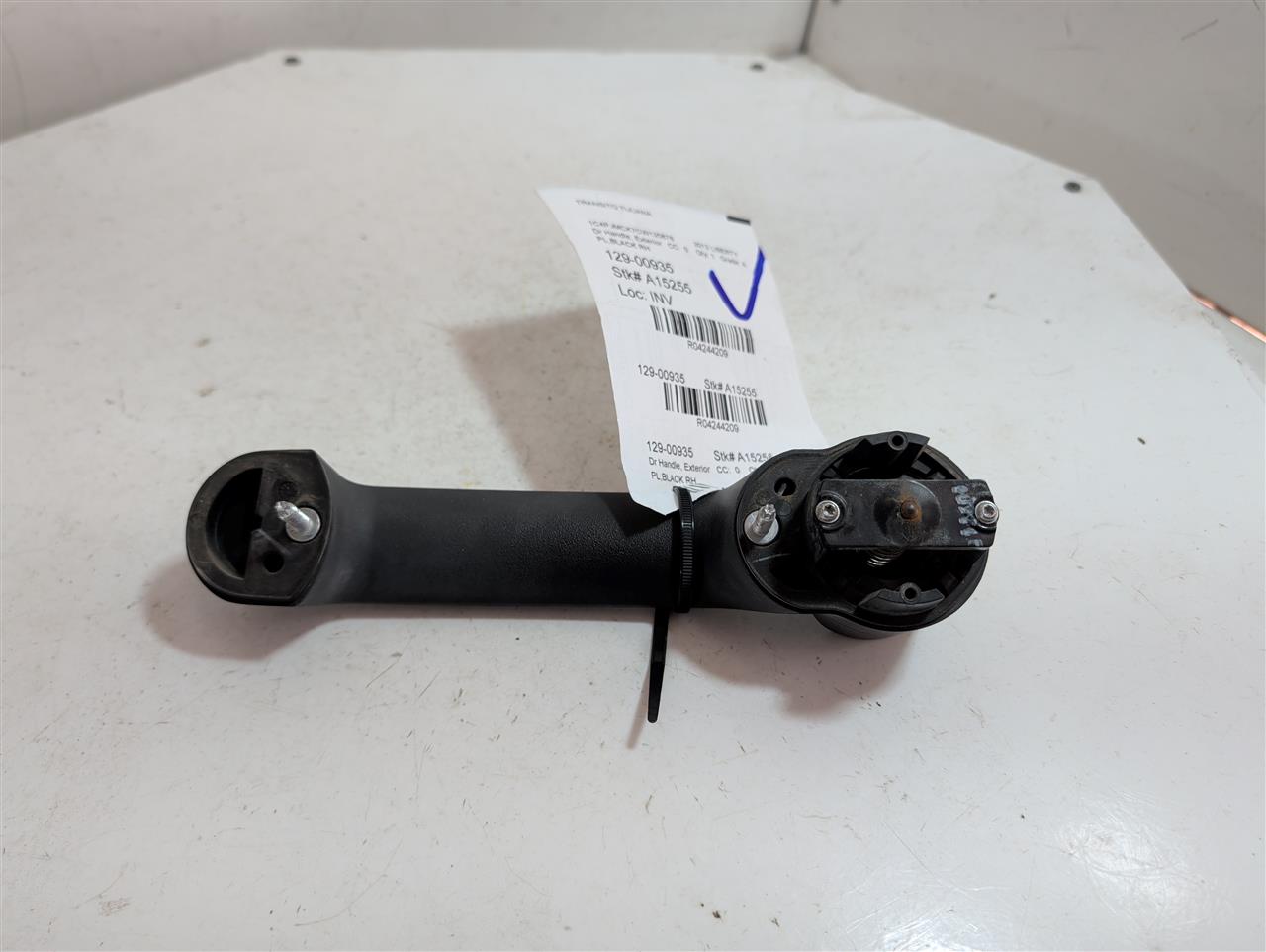 Part image 2