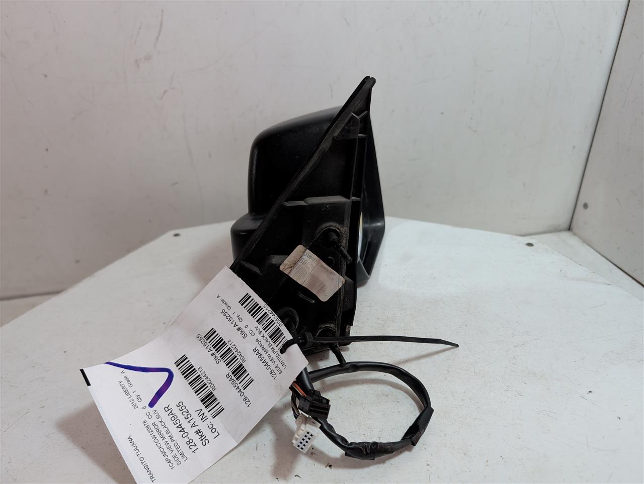 Part image 1