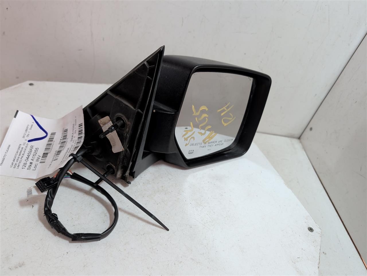 Part image 2