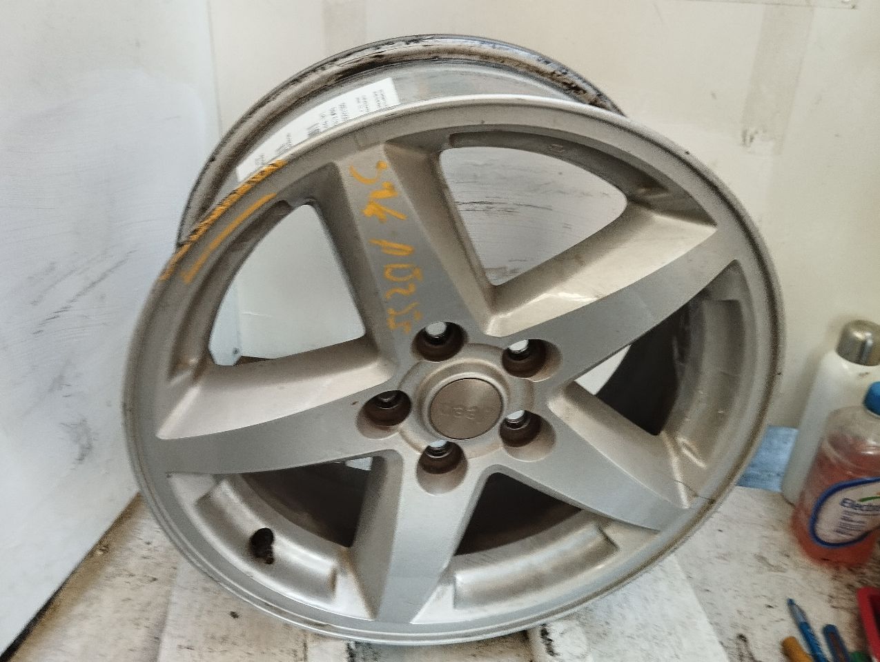 Part image 2