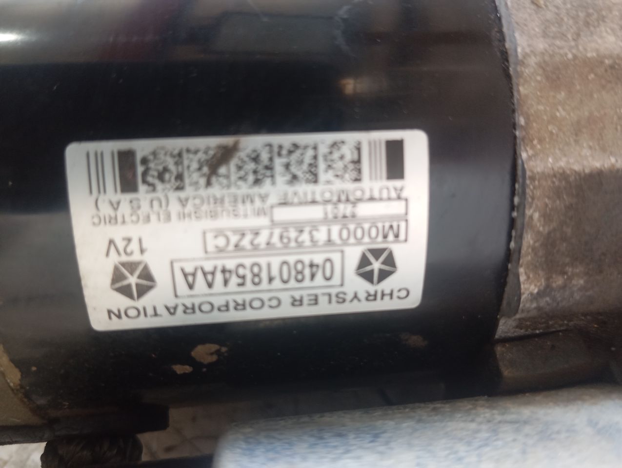 Part image 5