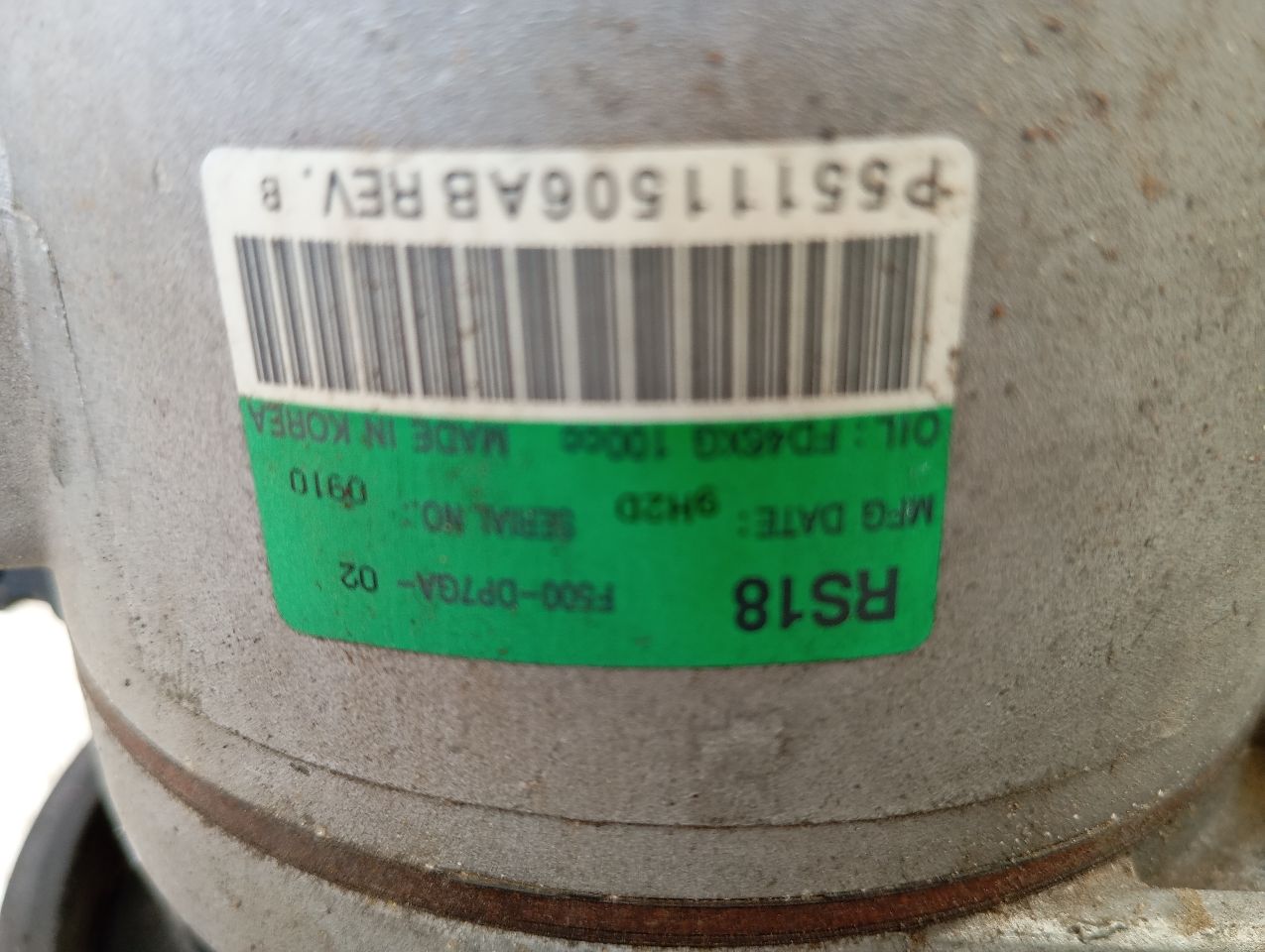 Part image 6