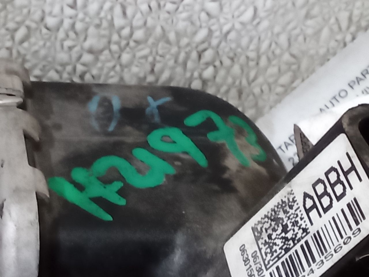 Part image 4