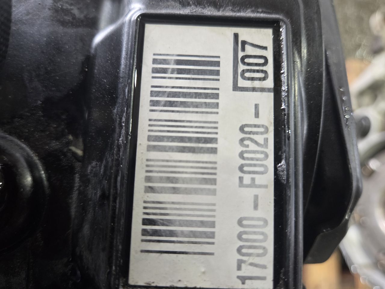 Part image 5