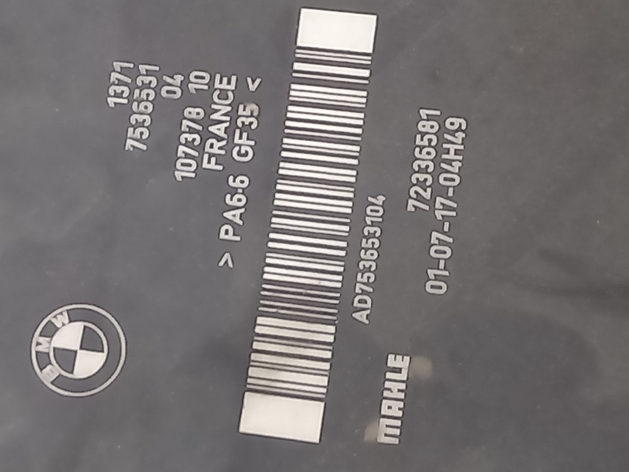 Part image 7