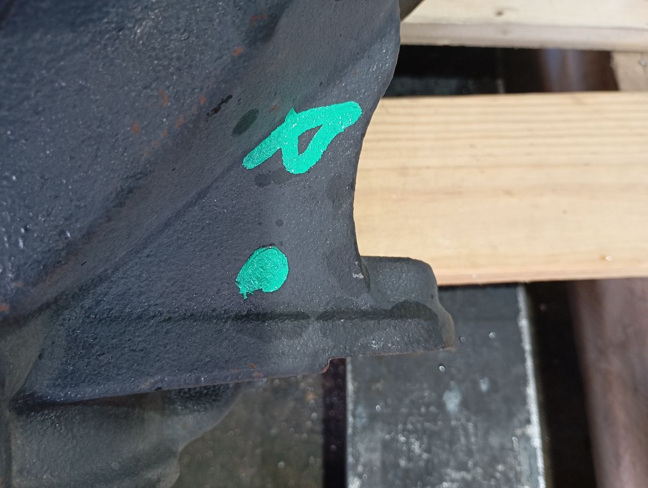 Part image 5