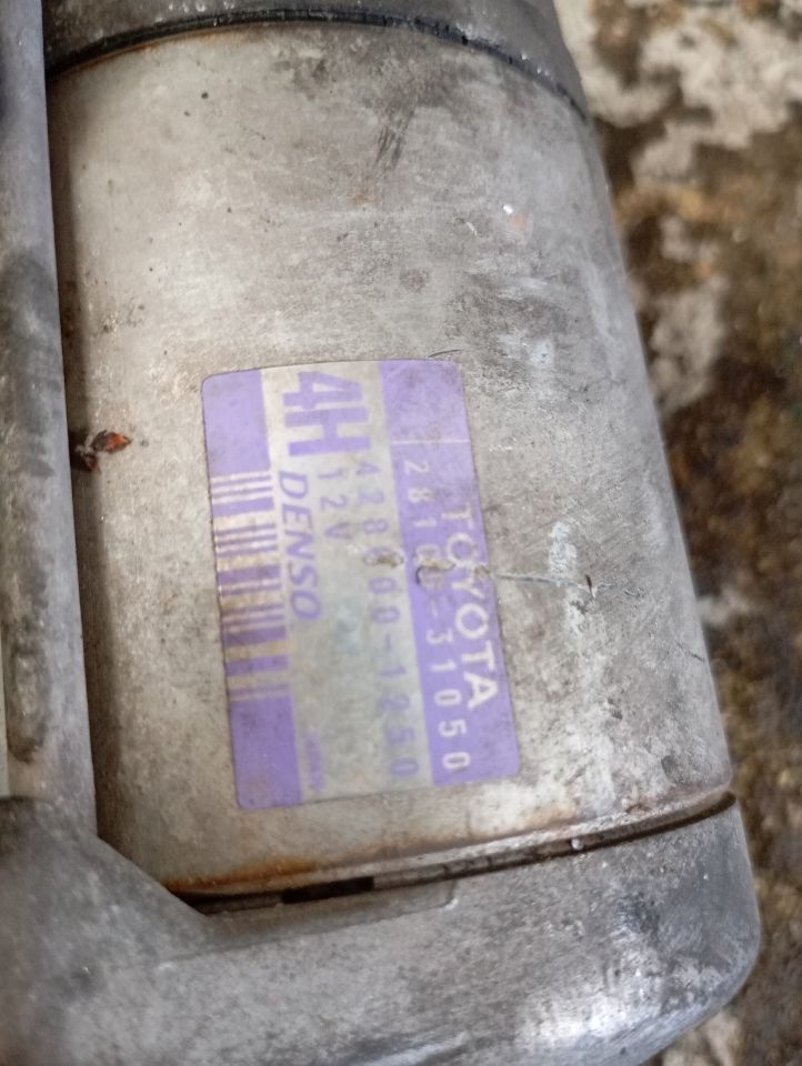 Part image 4