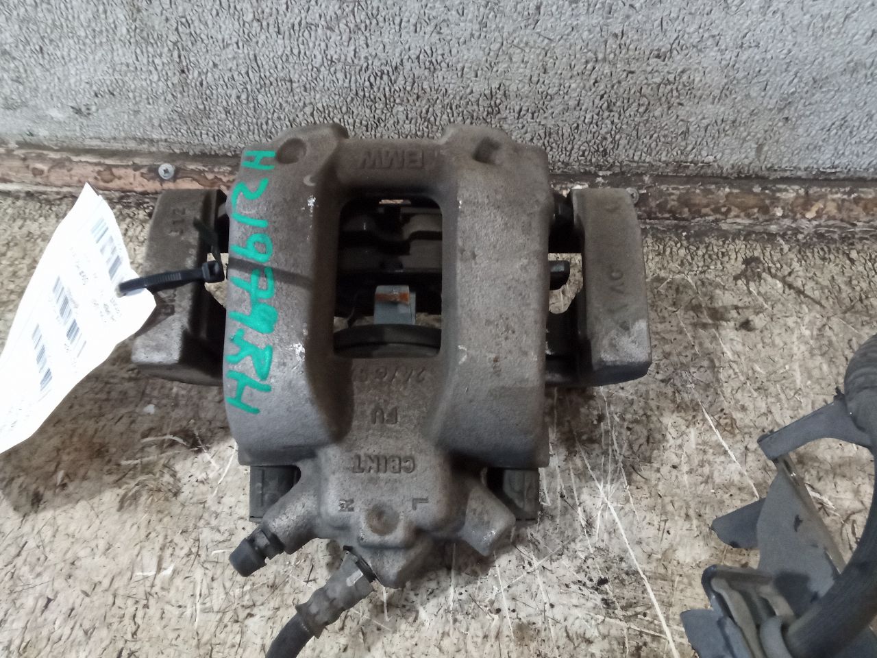 Part image 2