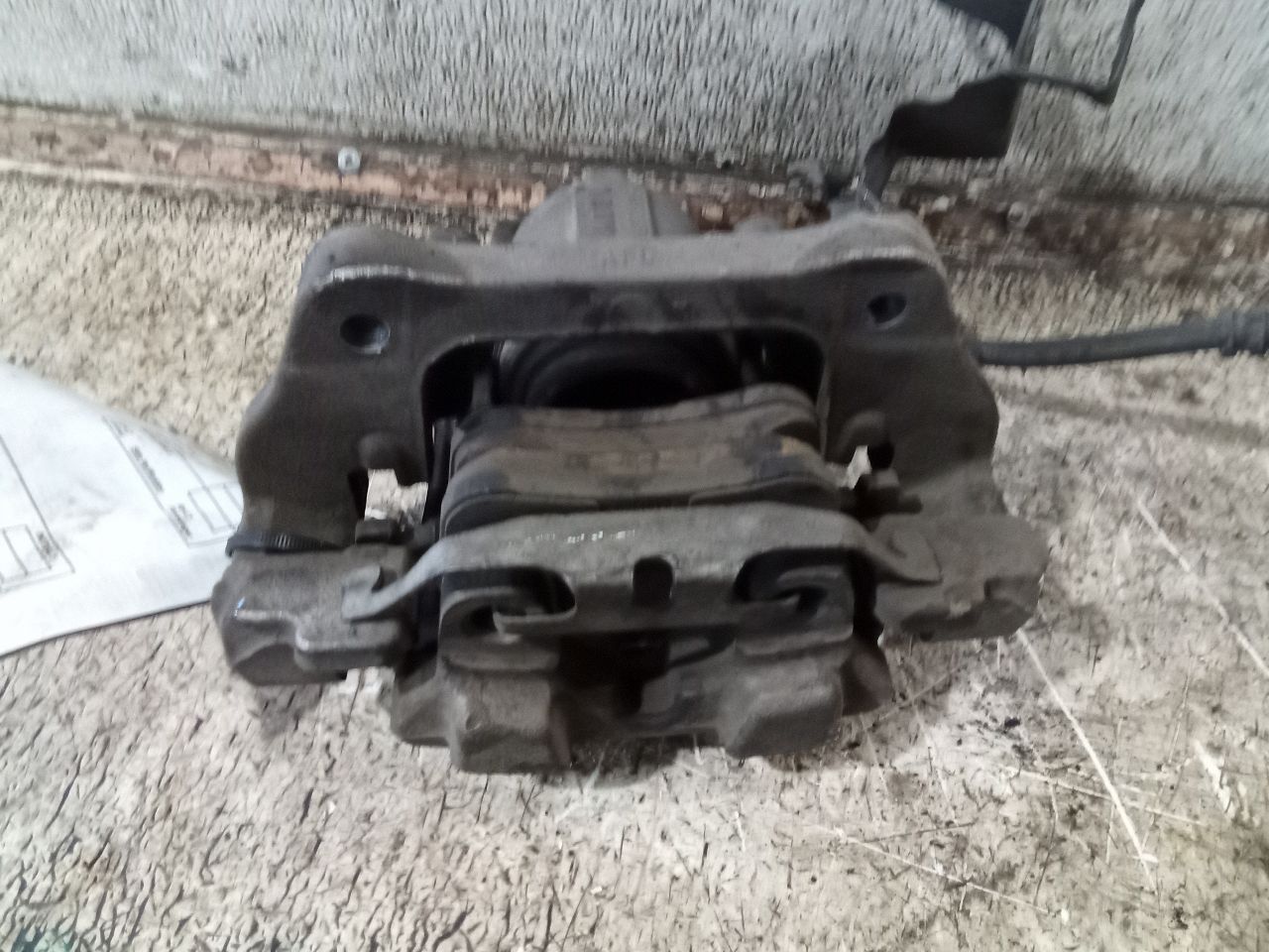 Part image 7