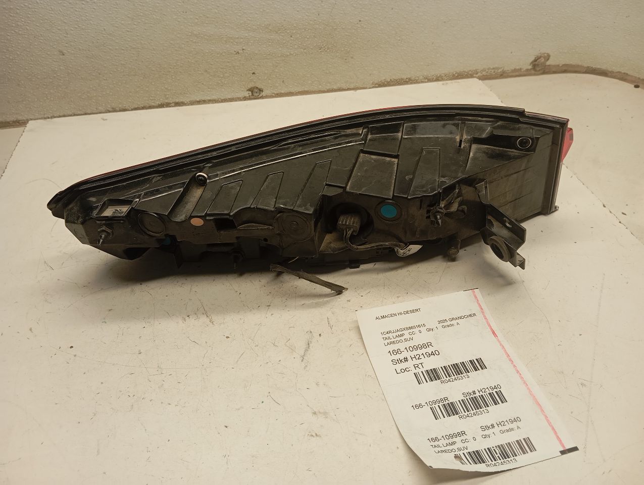 Part image 2