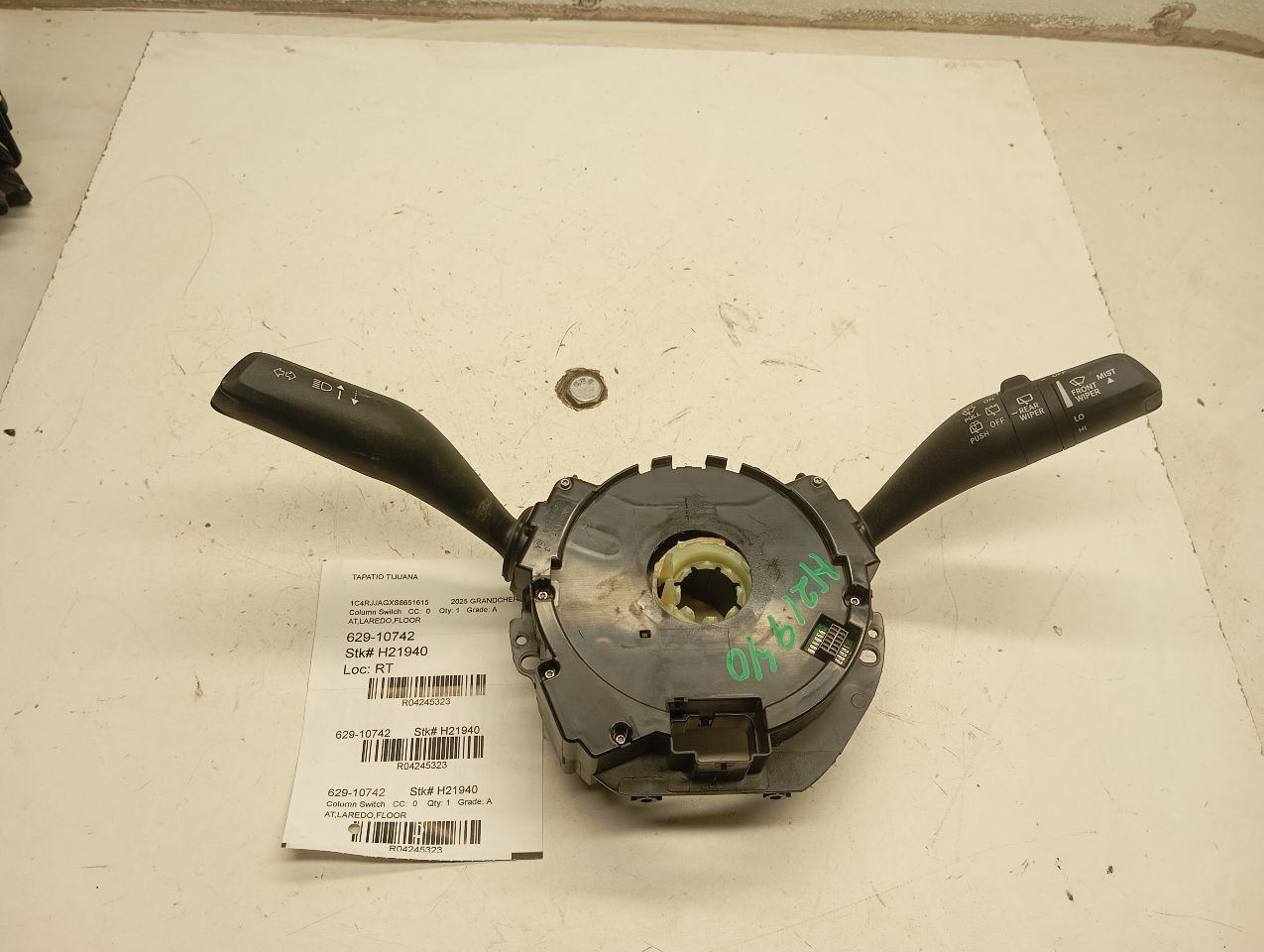 Part image 1
