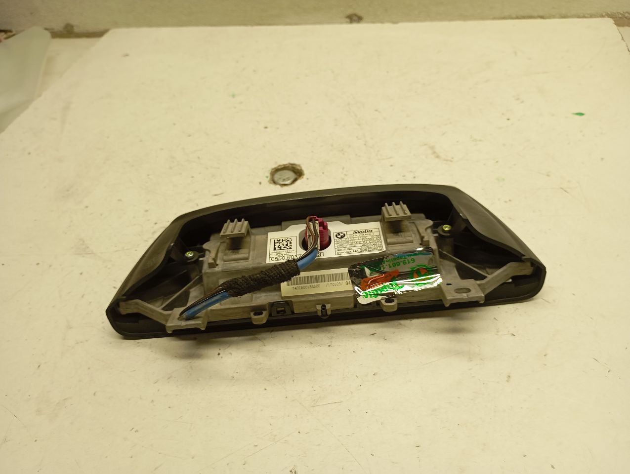 Part image 5