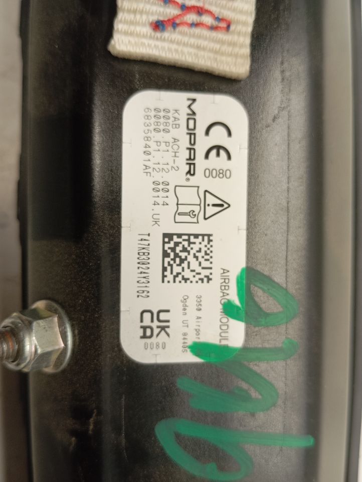 Part image 3