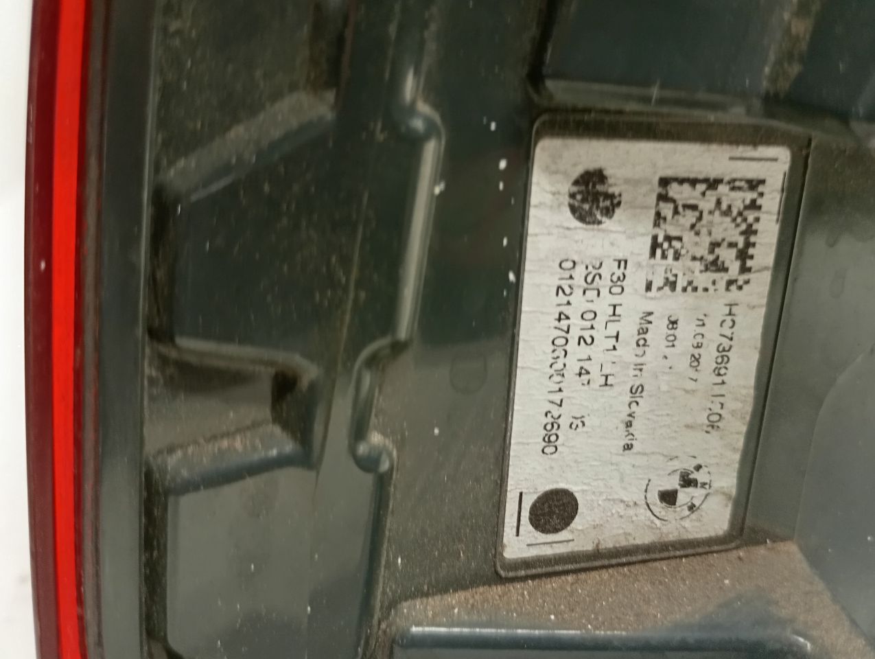 Part image 3