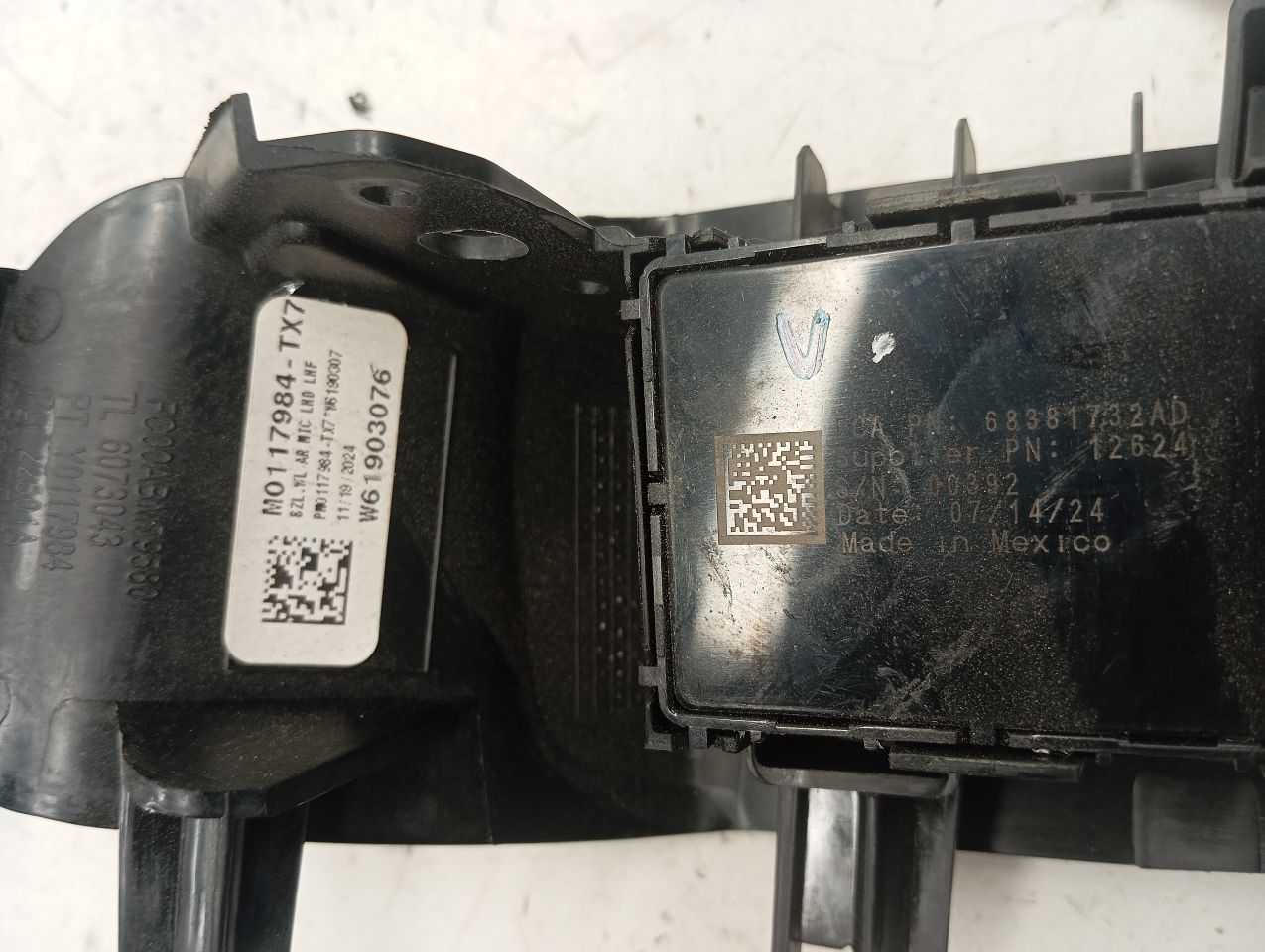 Part image 3