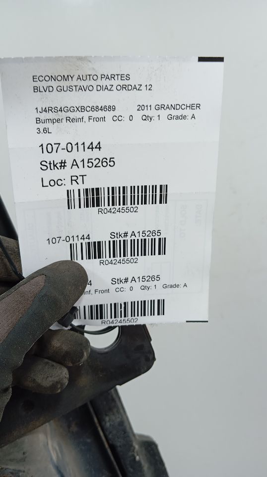 Part image 1