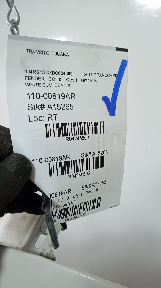 Part image 1