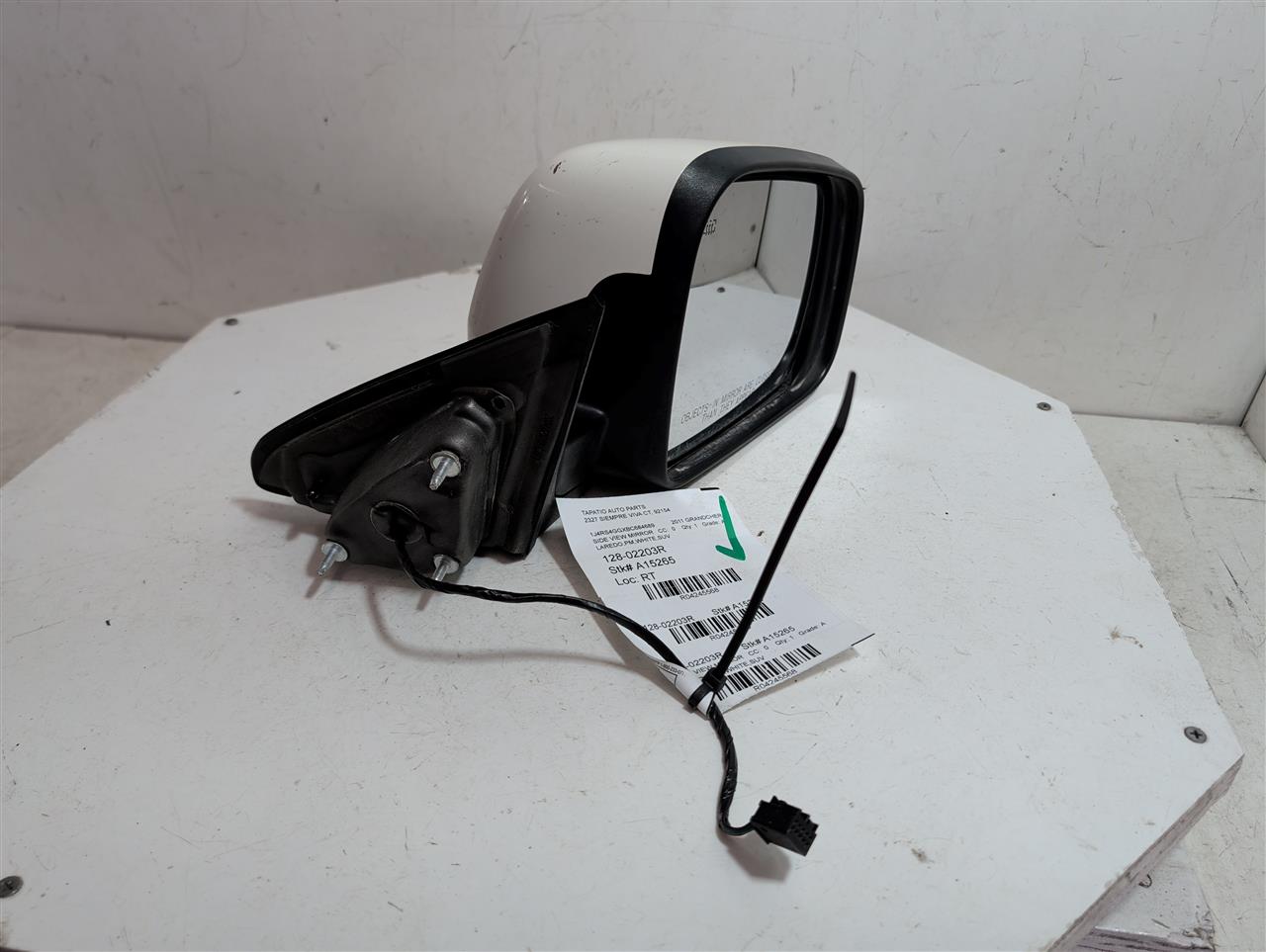 Part image 1