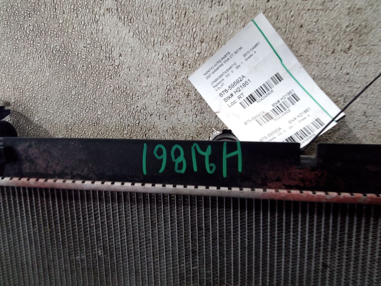 Part image 4