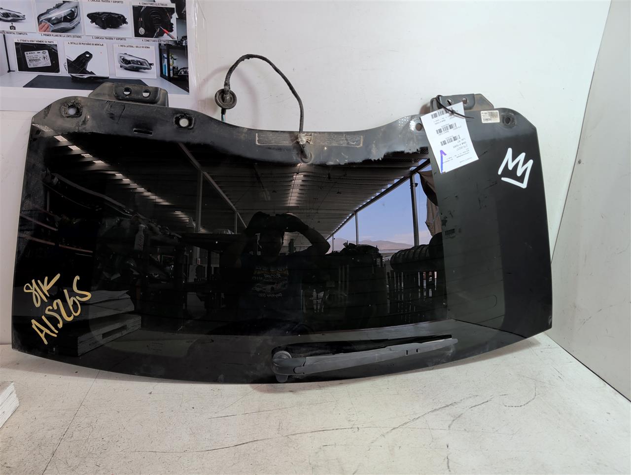 Part image 1