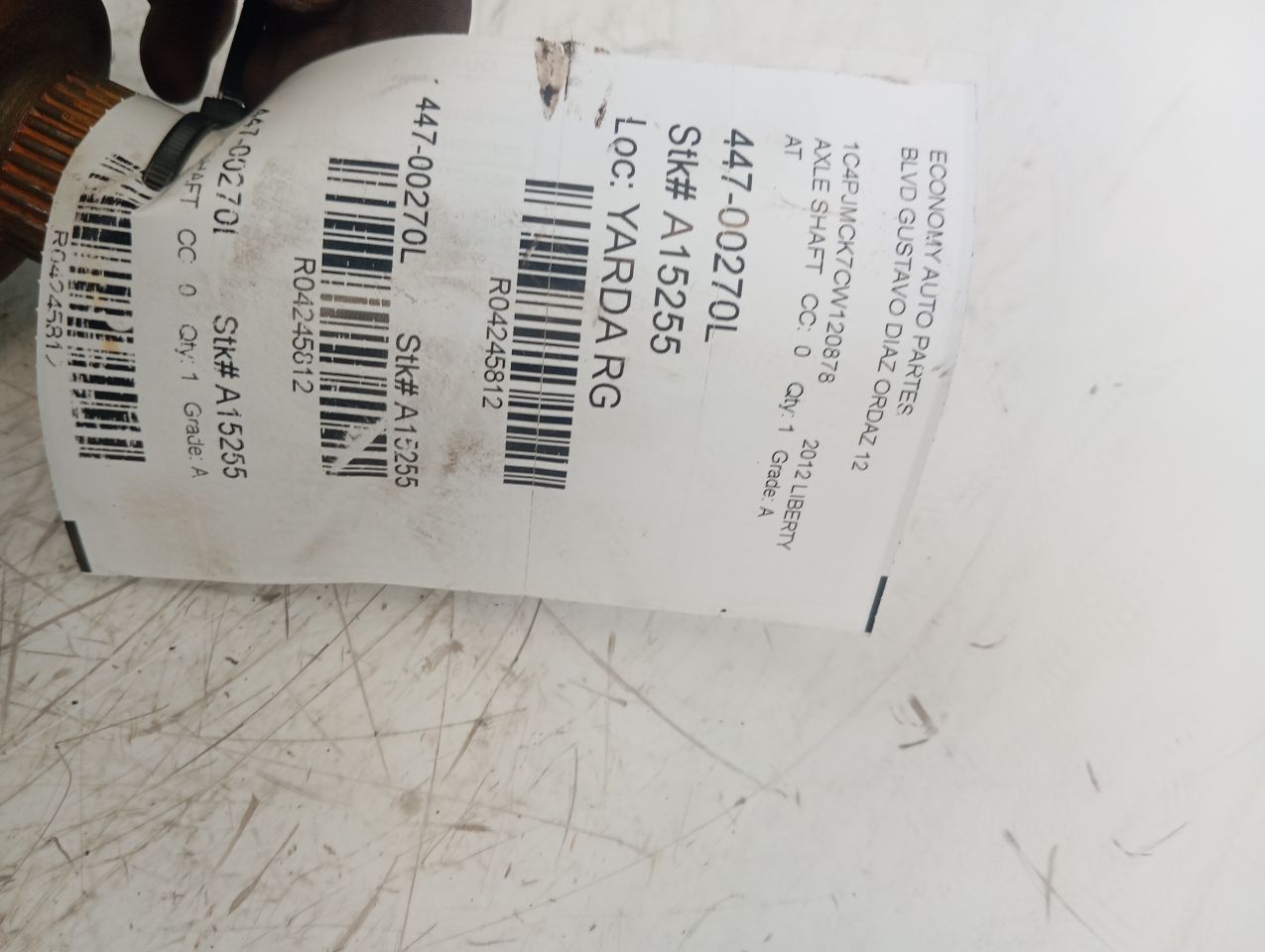 Part image 1