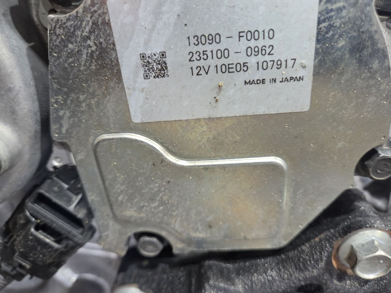 Part image 6