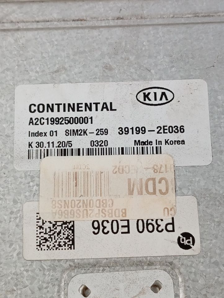 Part image 2