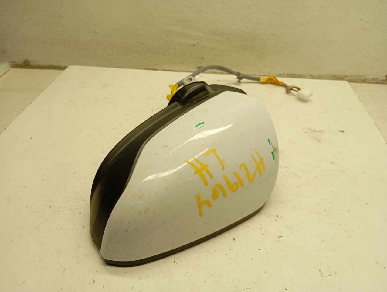 Part image 2