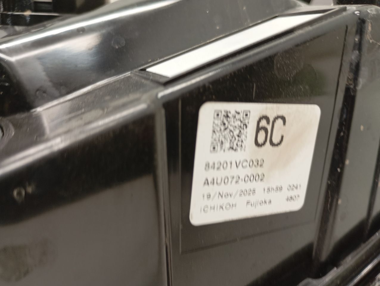 Part image 5
