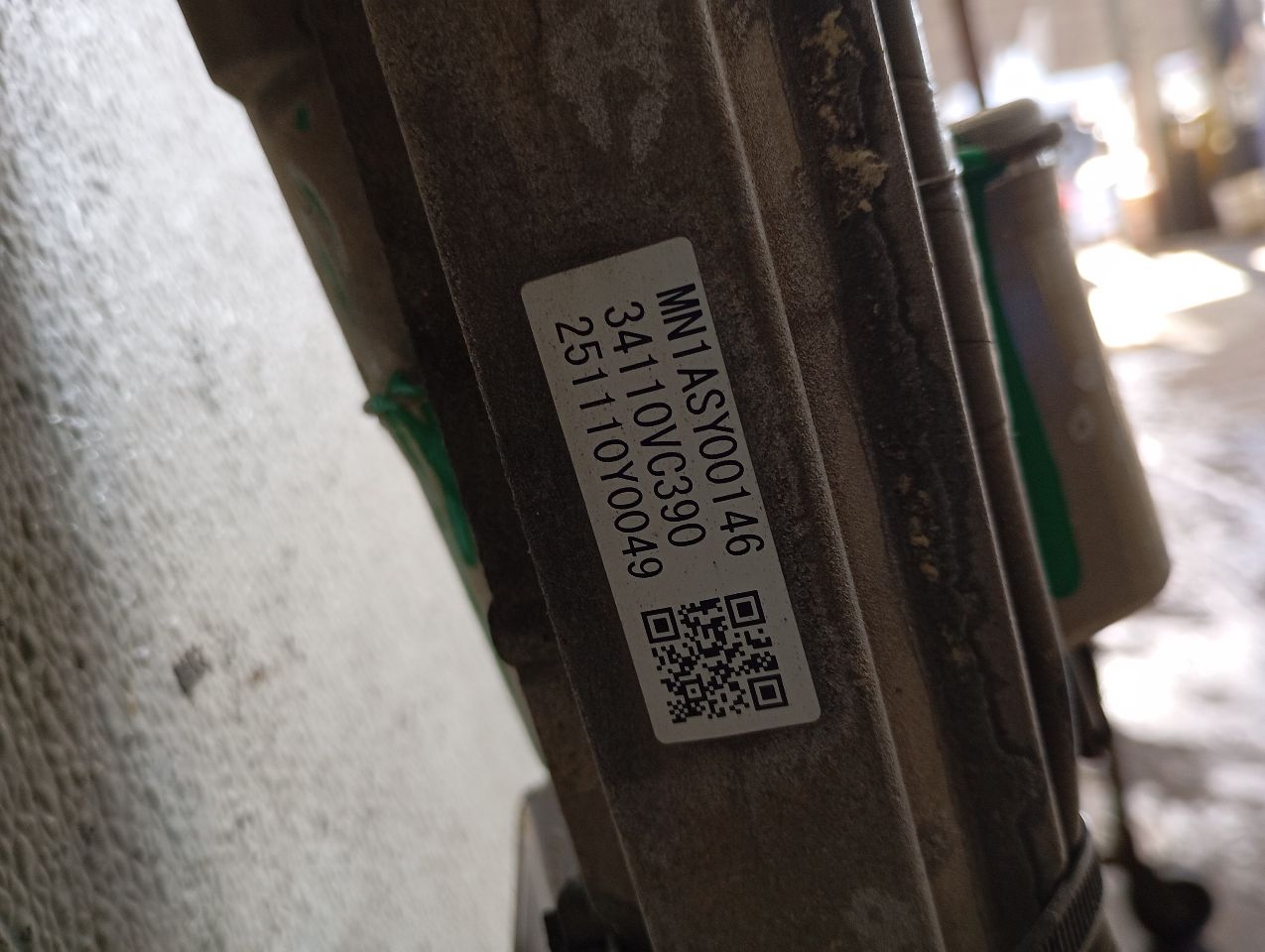 Part image 12