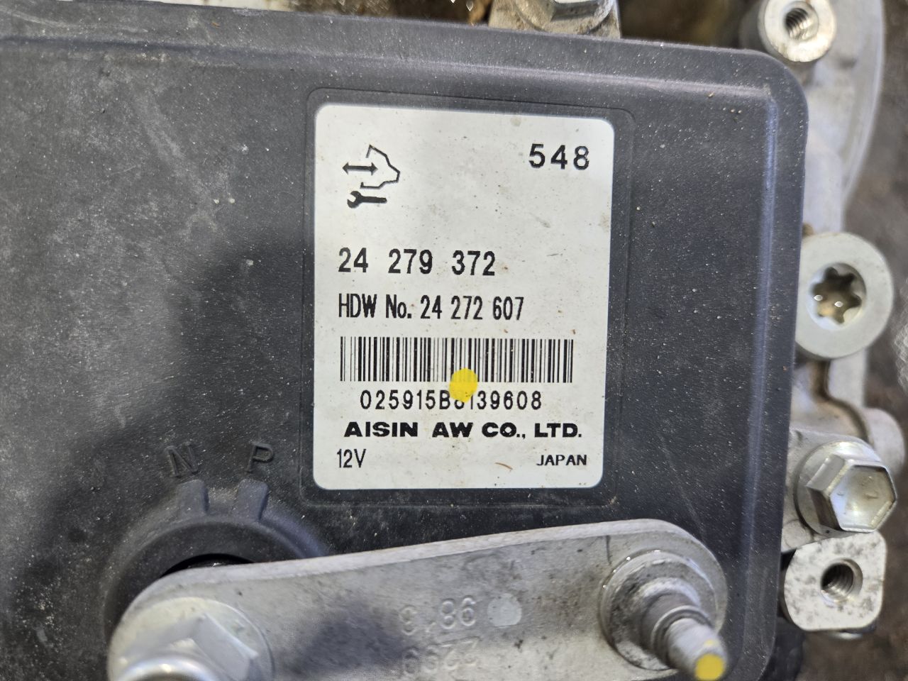 Part image 3