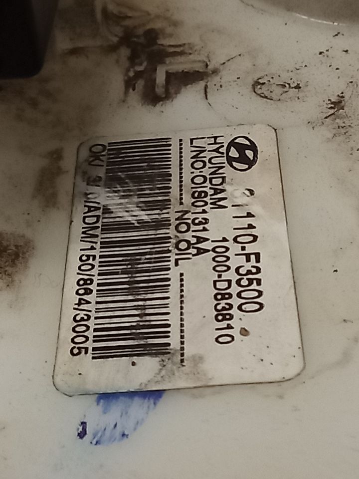Part image 6