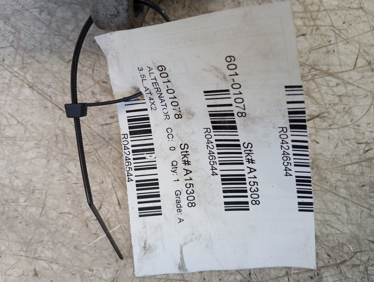Part image 4