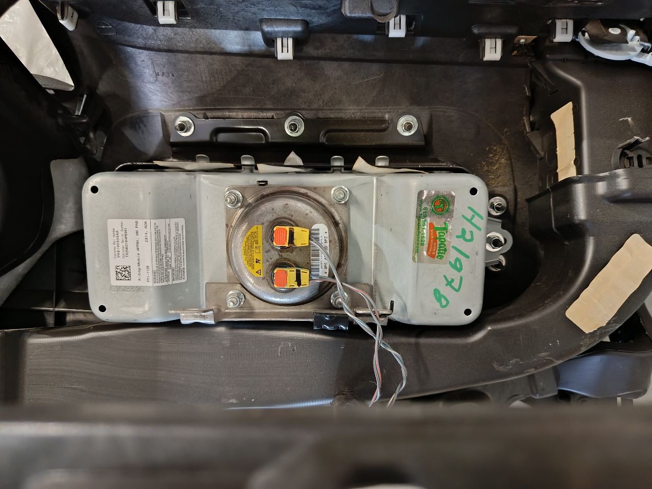 Part image 6