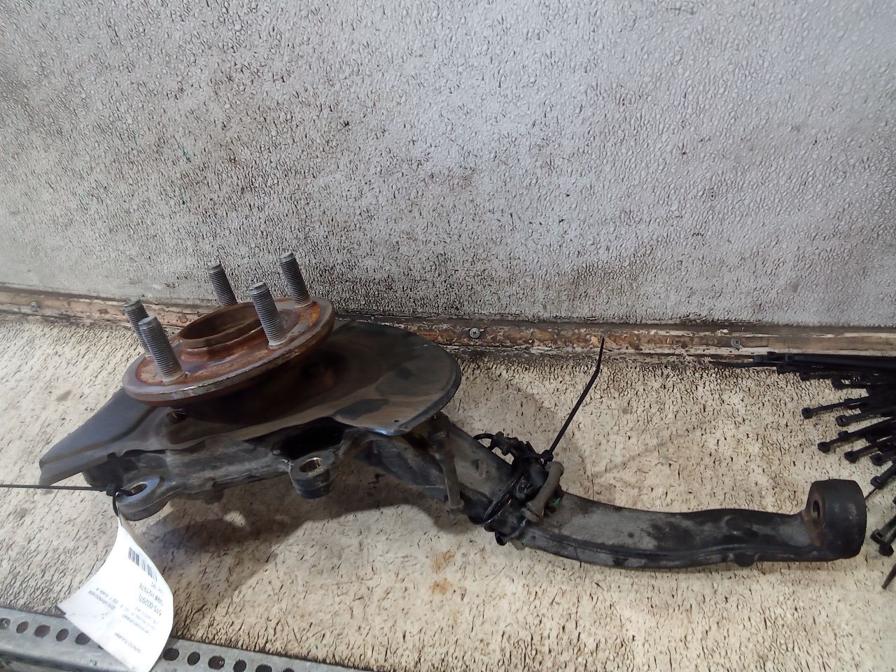 Part image 2