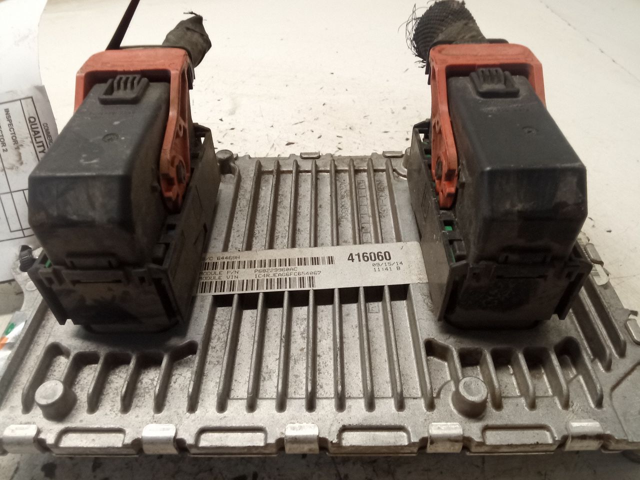 Part image 6