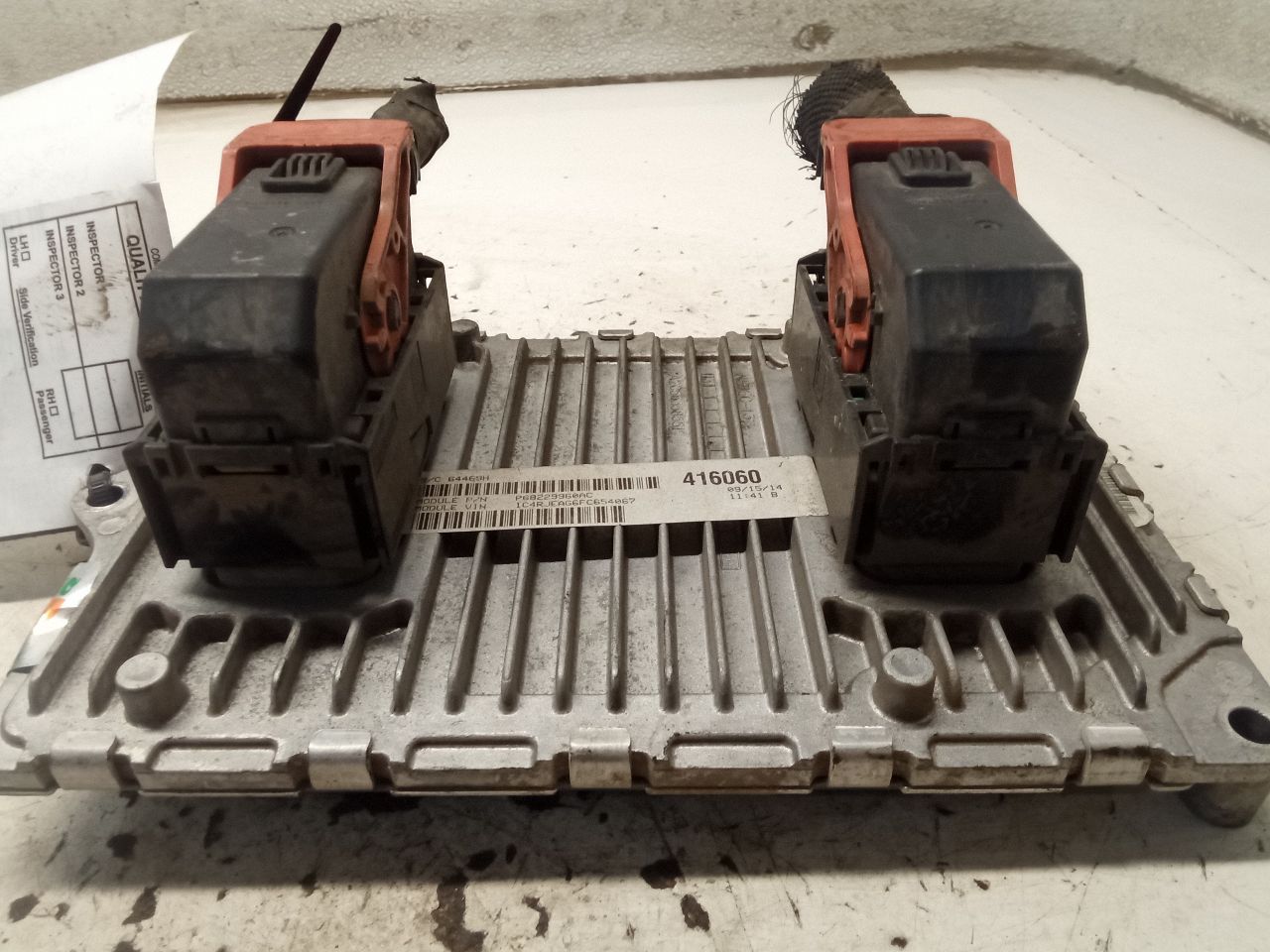 Part image 7