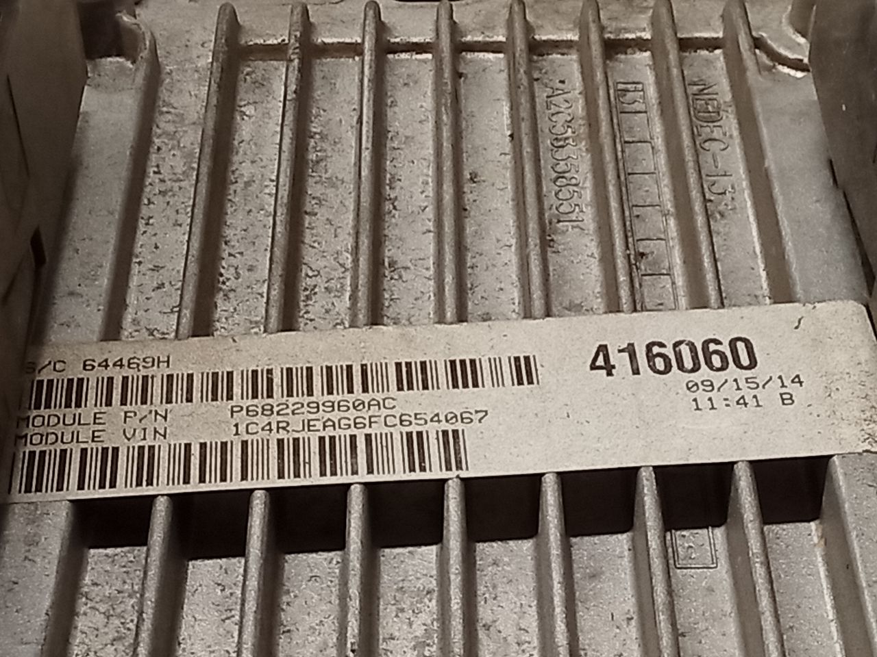 Part image 8