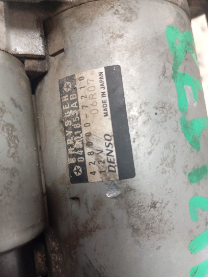 Part image 3