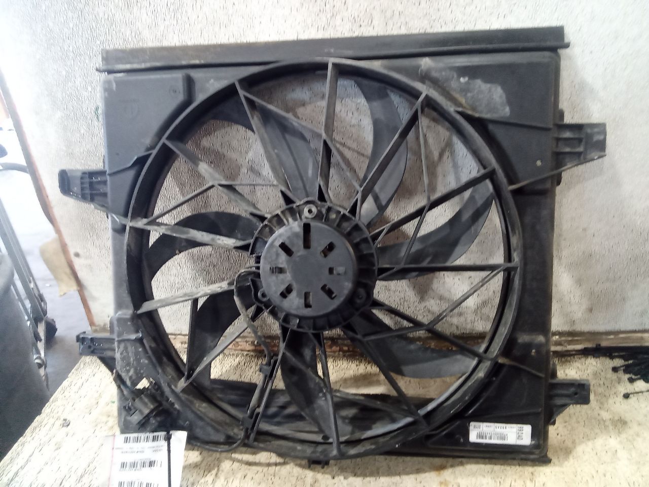 Part image 3