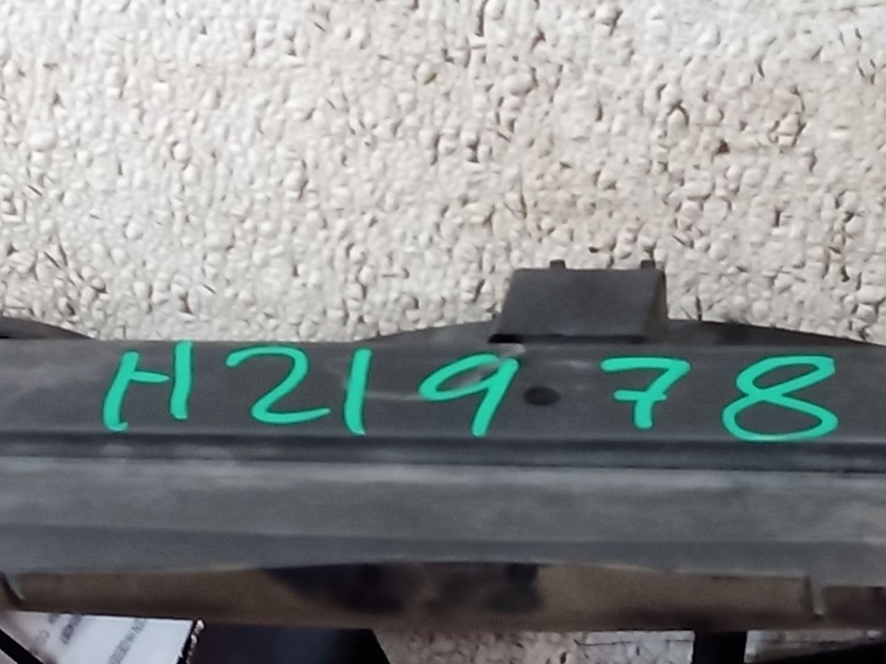 Part image 7