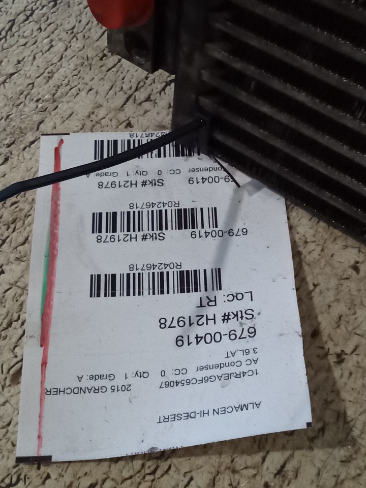 Part image 1