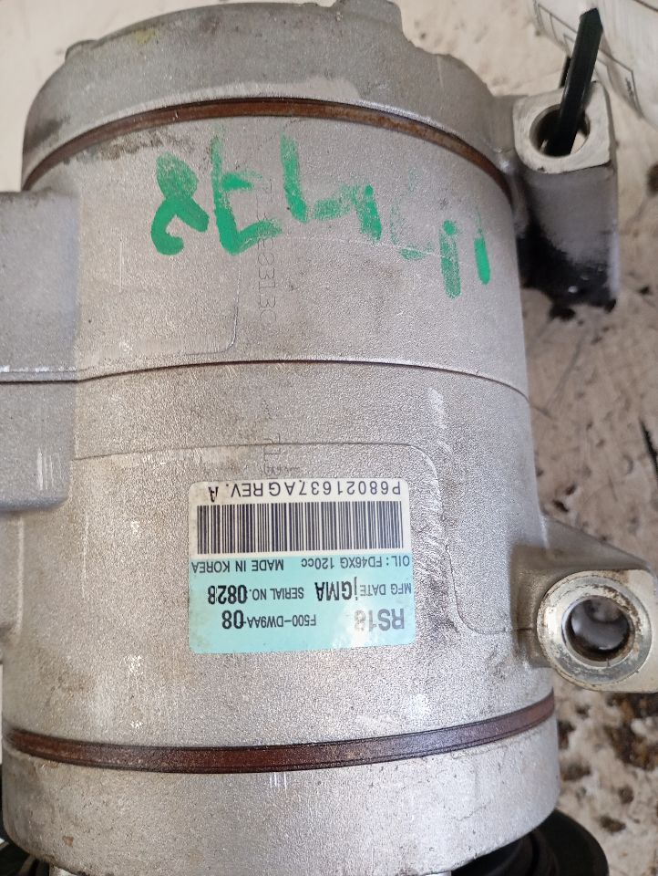 Part image 6